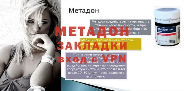 ешки Козловка