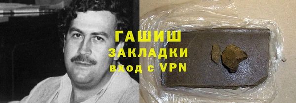 ешки Козловка