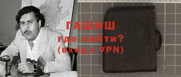 ешки Козловка
