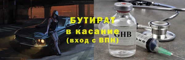 ешки Козловка