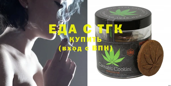 меф VHQ Кодинск