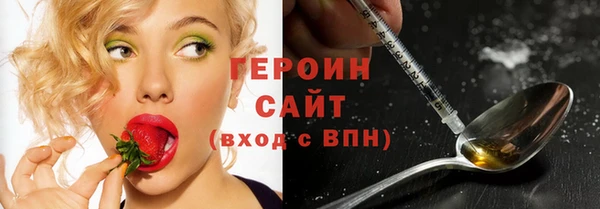 метадон Козельск
