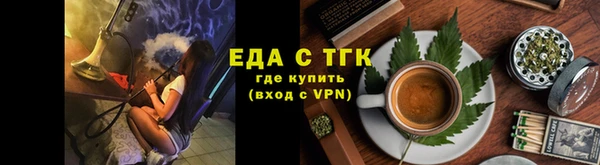 метадон Козельск