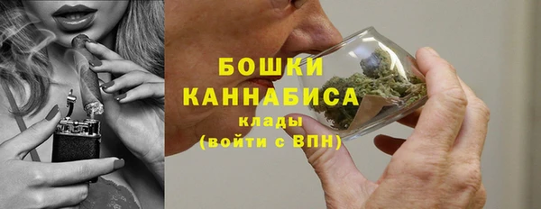 меф VHQ Кодинск