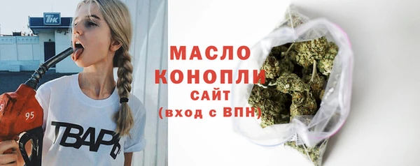 метадон Козельск
