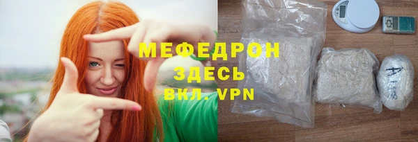 метадон Козельск