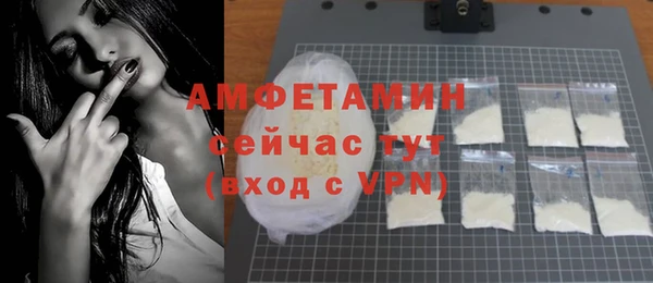 ешки Козловка