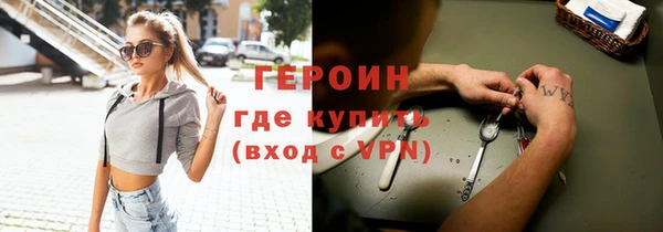 меф VHQ Кодинск