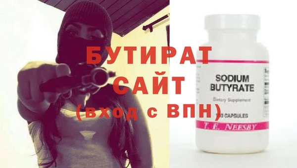 метадон Козельск