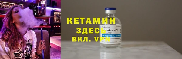 метадон Козельск