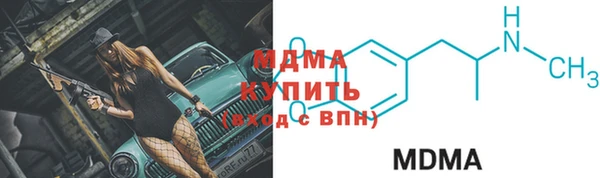метадон Козельск