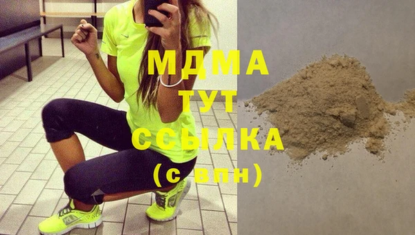 меф VHQ Кодинск
