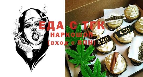 меф VHQ Кодинск