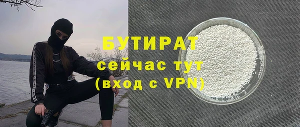 меф VHQ Кодинск