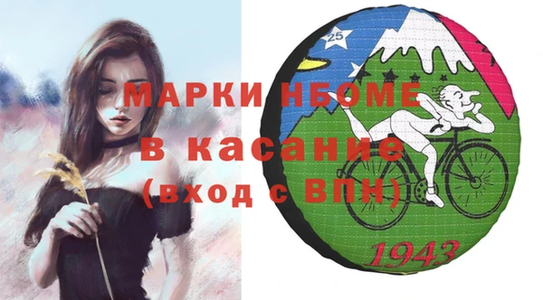 метадон Козельск
