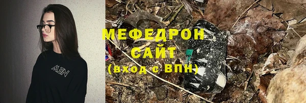 ешки Козловка