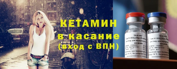 меф VHQ Кодинск
