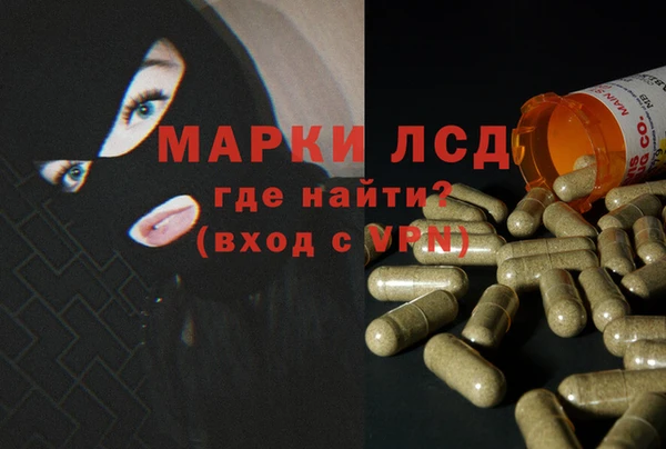 метадон Козельск