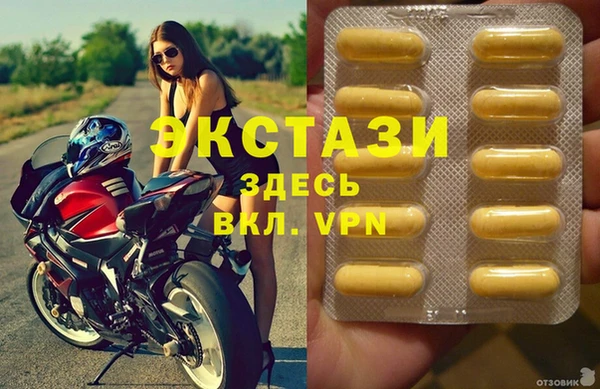 метадон Козельск