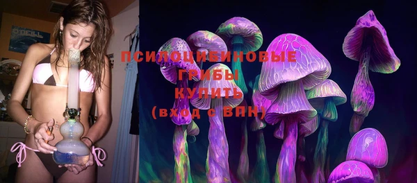 меф VHQ Кодинск