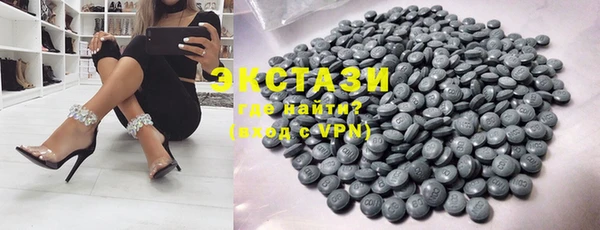 ешки Козловка