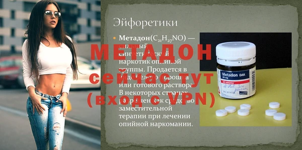 ешки Козловка