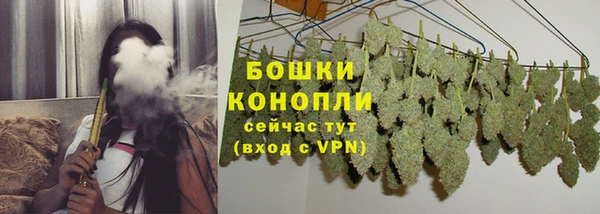 меф VHQ Кодинск