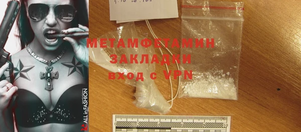метадон Козельск