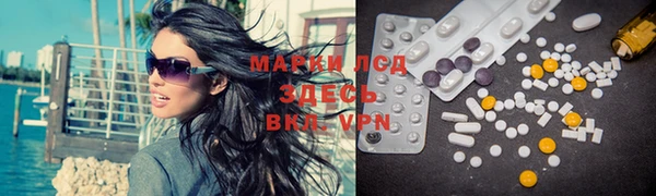 меф VHQ Кодинск
