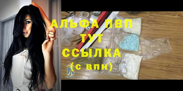 метадон Козельск