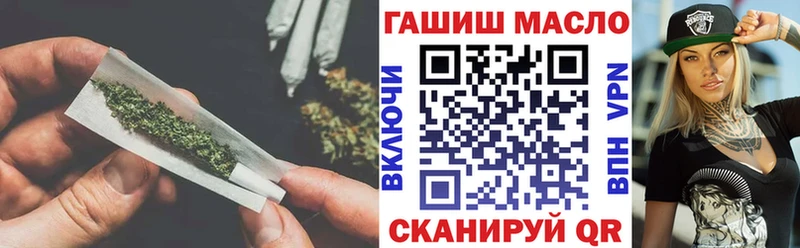 сайты даркнета как зайти  Сельцо  Дистиллят ТГК THC oil  кракен маркетплейс 
