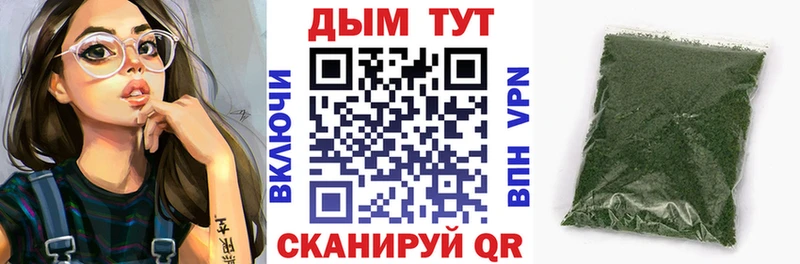 Марихуана гибрид  где купить наркоту  блэк спрут   Сельцо 